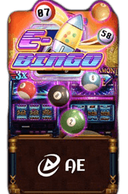 ae game